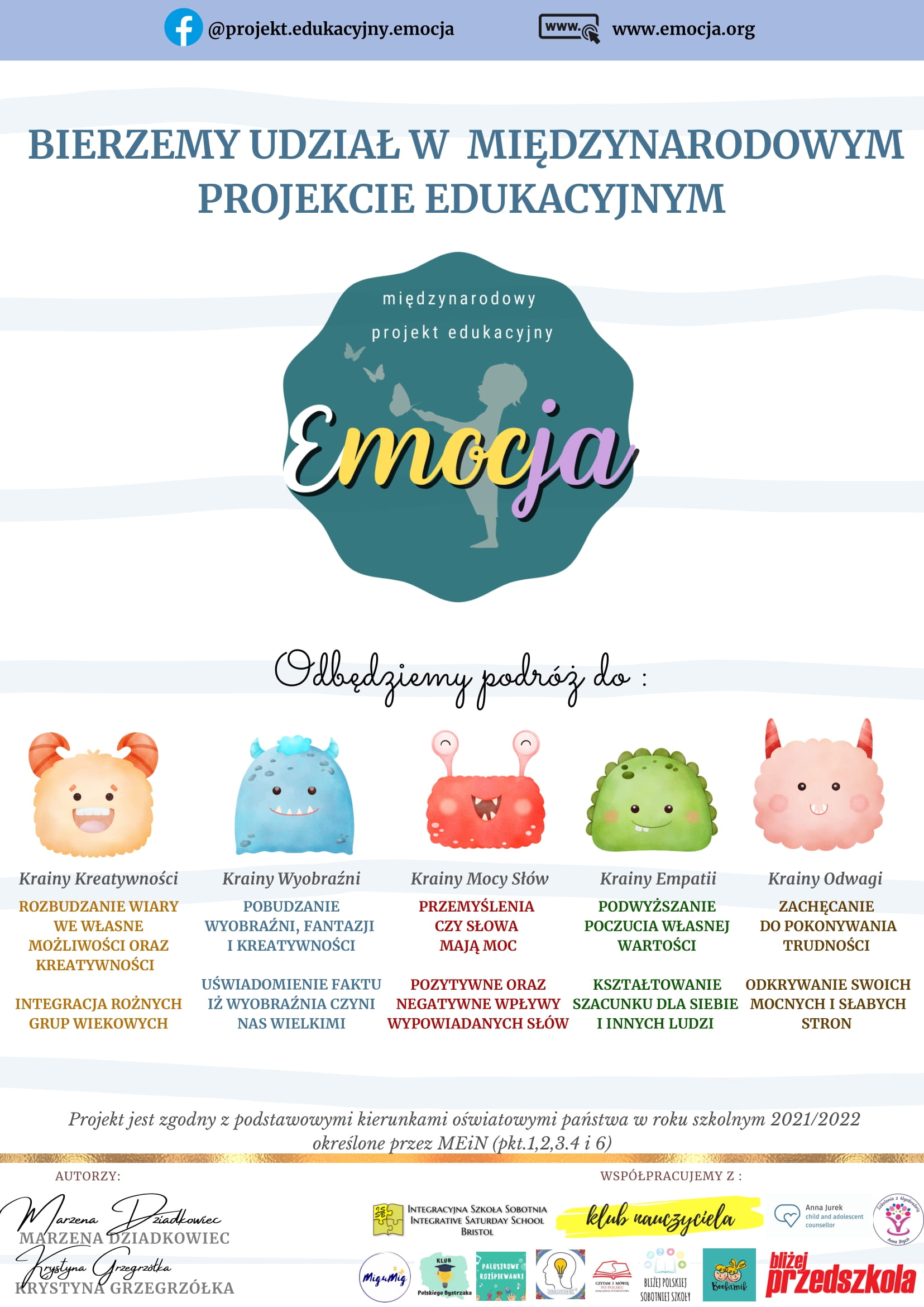 Projekt edukacyjny Emocja 1 - plakat